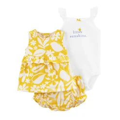 Alternative view of Little Sunshine Set