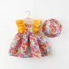 Ruffle Sleeve Floral Dress with Hat (Mustard)